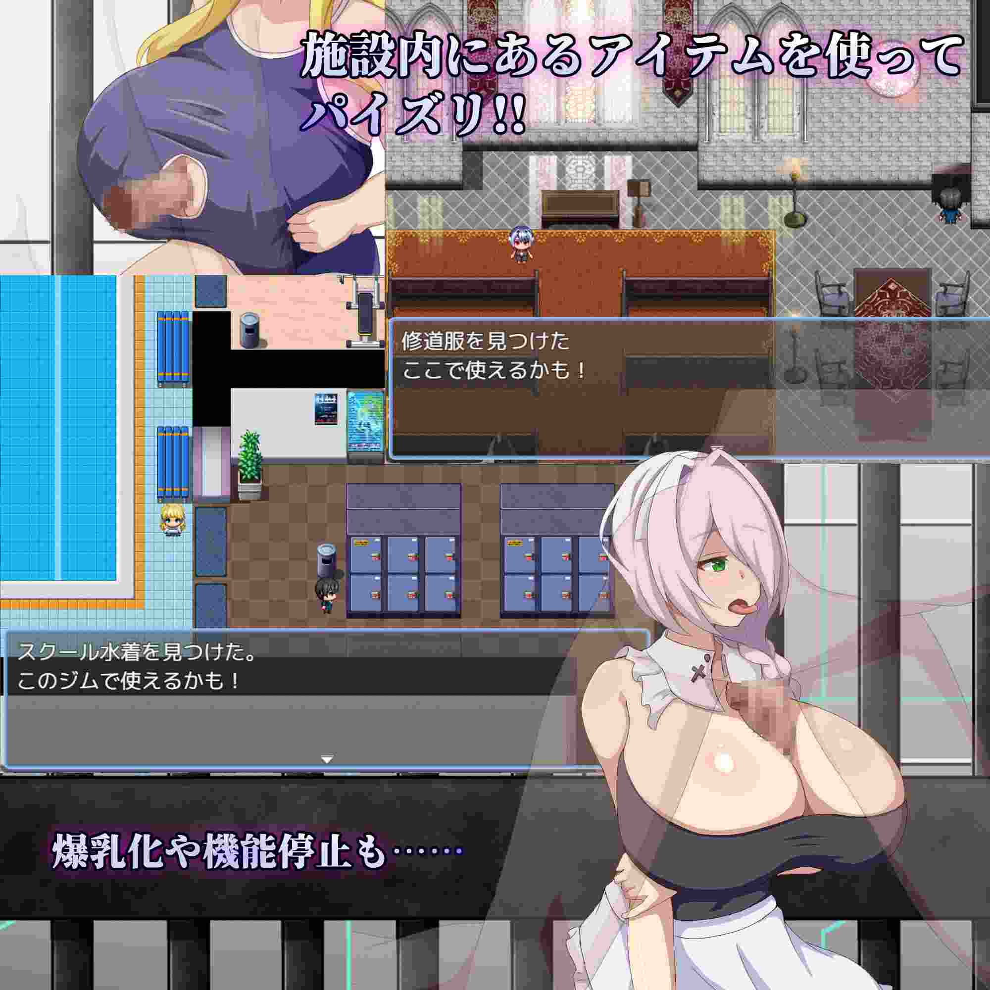 弱者矯正施設 [陸の埠頭]-第3张图片-萌站