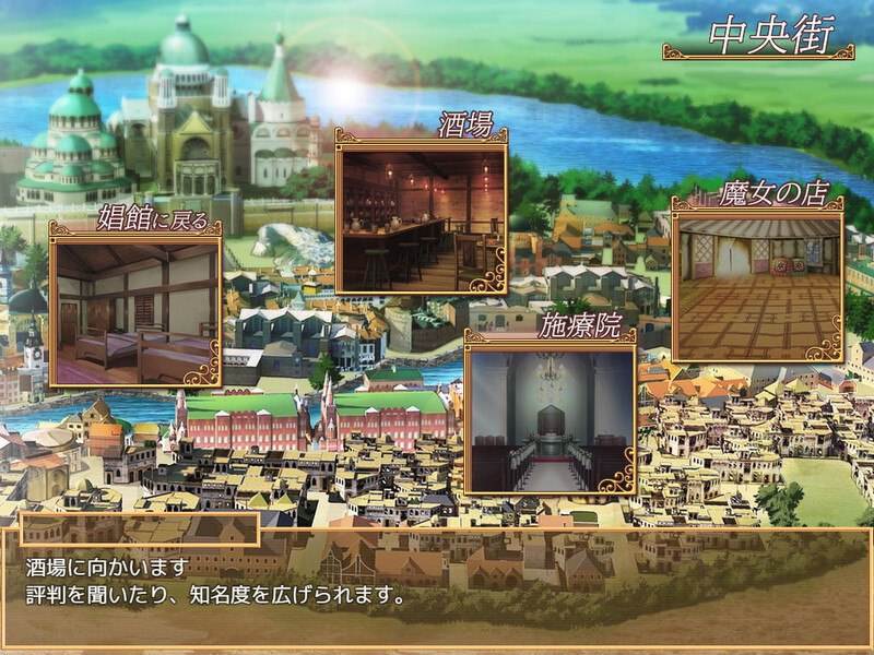 【PC/SLG/经营/卖春/无码】艾莉尔的风月人生 Ver1.01【共725M】【官方中文】