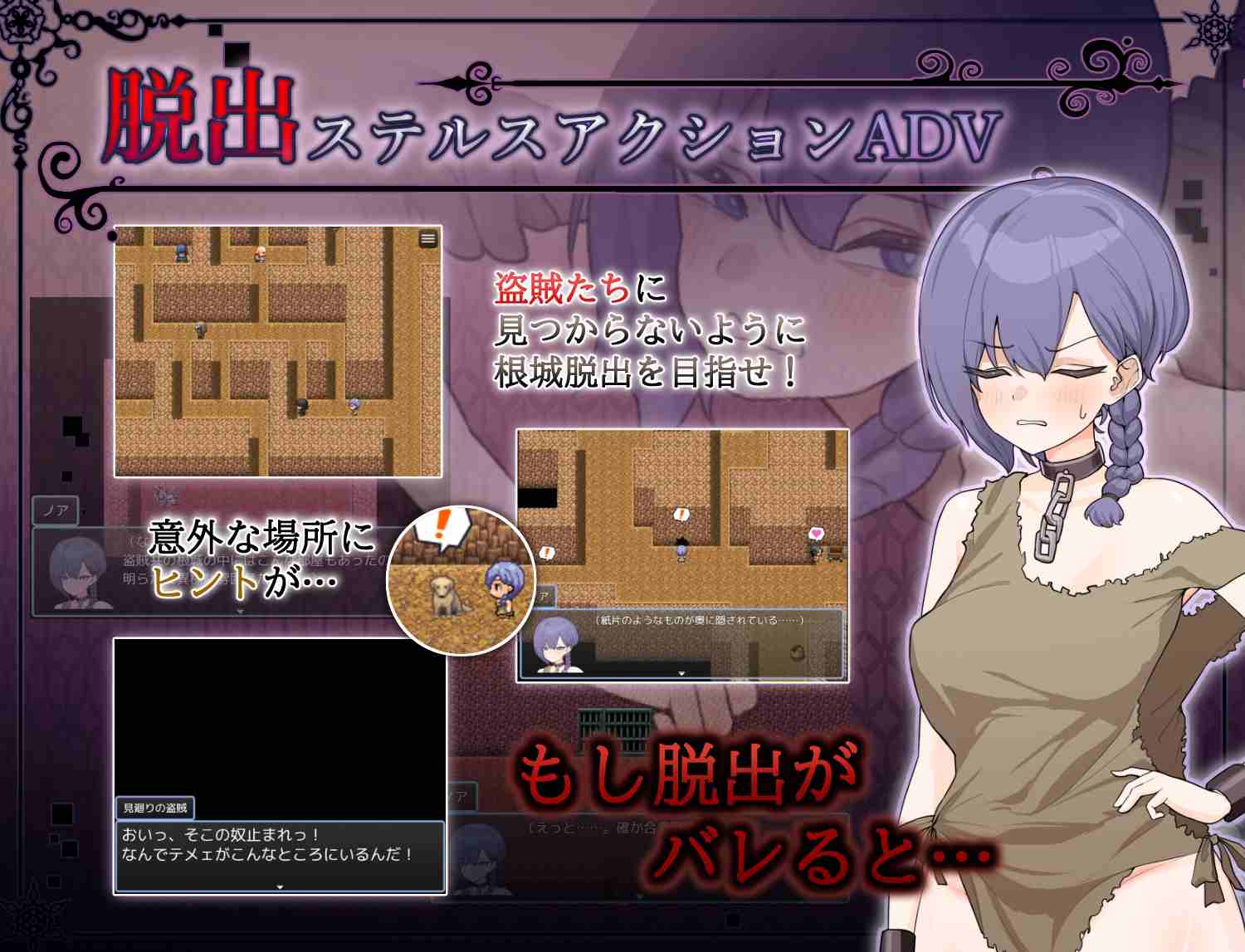 ドレイノアクム [牛蟹合戦]-第6张图片-萌站