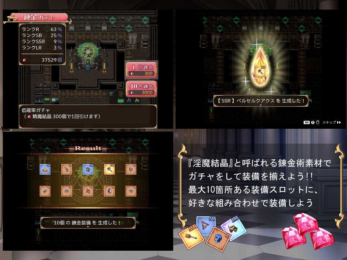 聖痕のアリア [イシコロドウ]-第8张图片-萌站