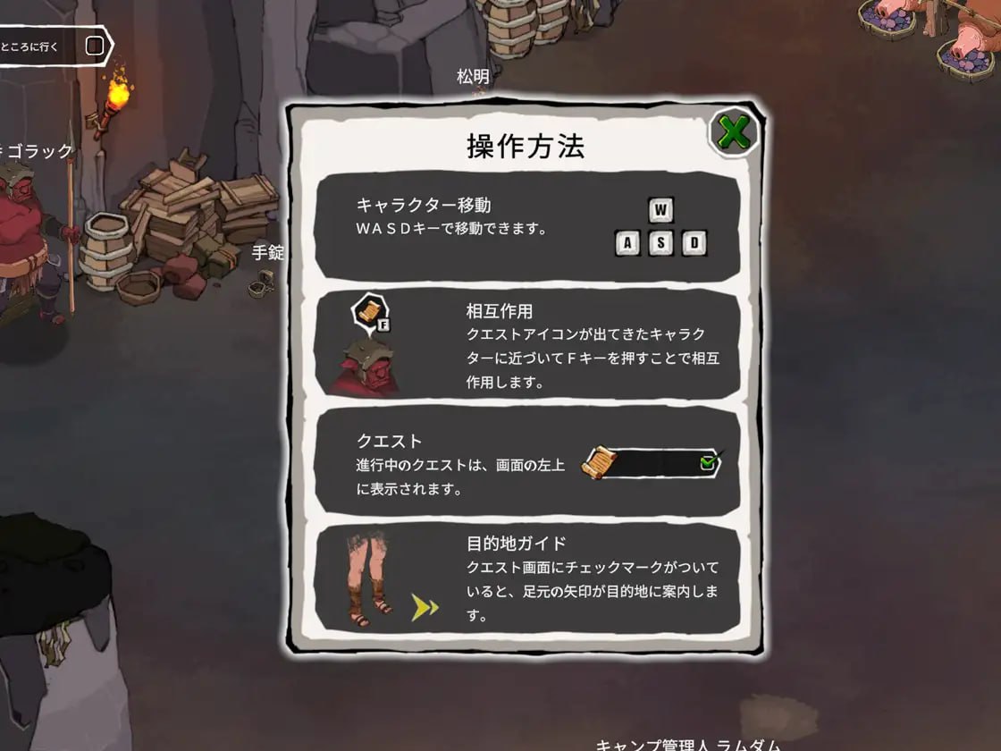 #艾琳娜的故事  #エレナの物語 日文生肉版-第2张图片-萌站