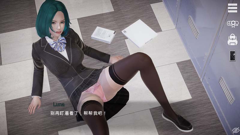  更新[亚洲风SLG/动态] 特工17 Agent17 v0.25.9 官方中文版 [PC+安卓-4.60G]-第4张图片-萌站