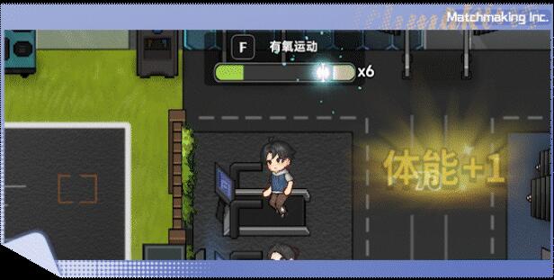 【模拟/SLG/中文】中国式相亲Matchmaking Inc. 官方中文版 v1.1.6 【6.4G更新】-第2张图片-萌站