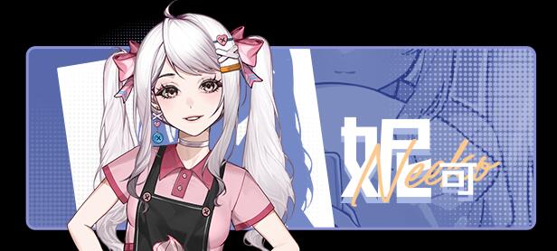 【模拟/SLG/中文】中国式相亲Matchmaking Inc. 官方中文版 v1.1.6 【6.4G更新】-第5张图片-萌站