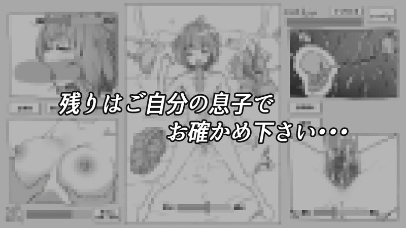 【互动SLG/偷摸抚摸/生肉】安稳睡眠H模拟器（すやすやエッチしみゅれーたー）V1.0 原版生肉-第2张图片-萌站