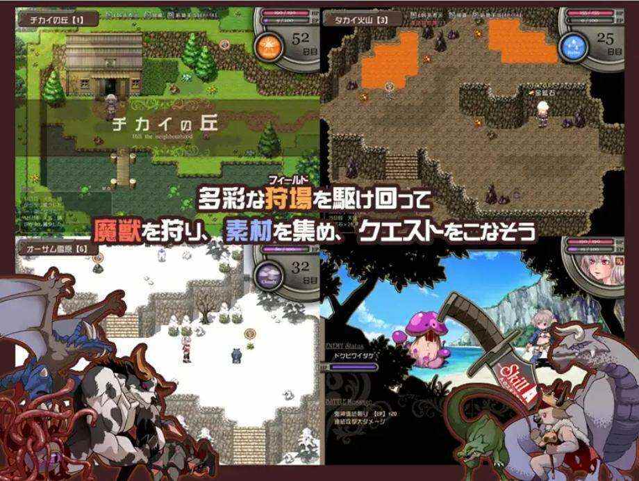 RPG官中步兵】尼夫海姆的猎人：阿瑟尔的烙印 STEAM官方中文  #尼夫海姆的猎人：阿瑟尔的烙印-第2张图片-萌站