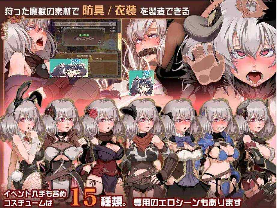 RPG官中步兵】尼夫海姆的猎人：阿瑟尔的烙印 STEAM官方中文  #尼夫海姆的猎人：阿瑟尔的烙印-第3张图片-萌站