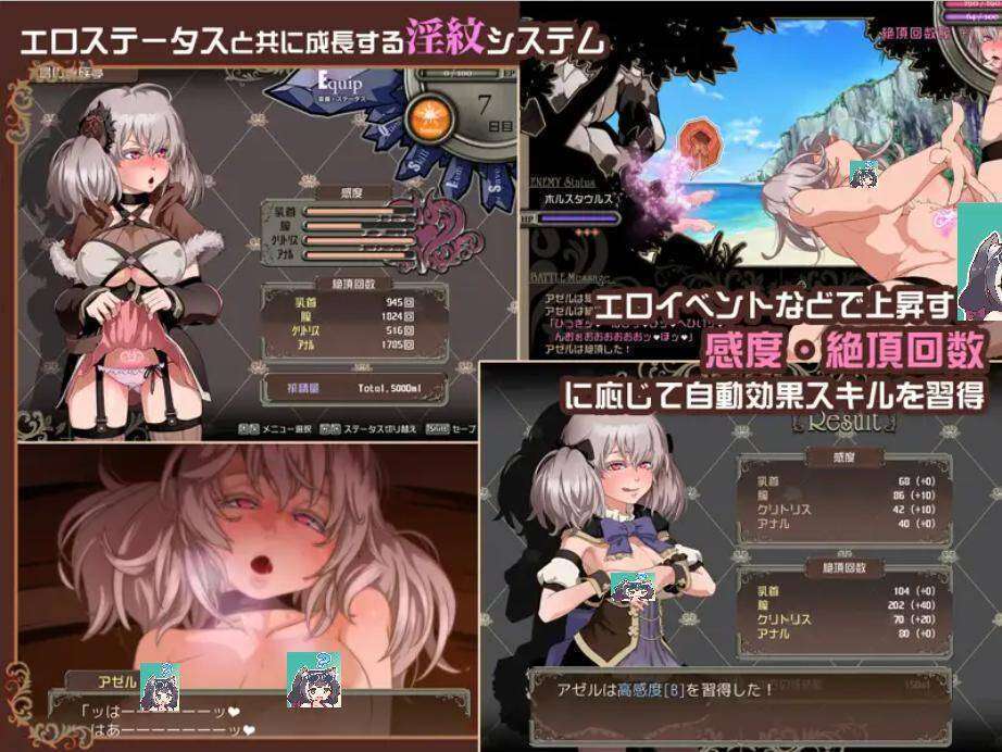 RPG官中步兵】尼夫海姆的猎人：阿瑟尔的烙印 STEAM官方中文  #尼夫海姆的猎人：阿瑟尔的烙印-第8张图片-萌站
