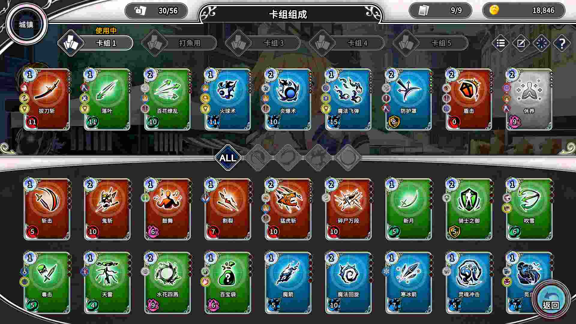 带我去地下城吧!! Ver2025.2.7 v1.6.0r13 官中步兵版+存档-第4张图片-萌站 带我去地下城吧!! Ver2025.2.7 v1.6.0r13 官中步兵版+存档-第4张图片-萌站