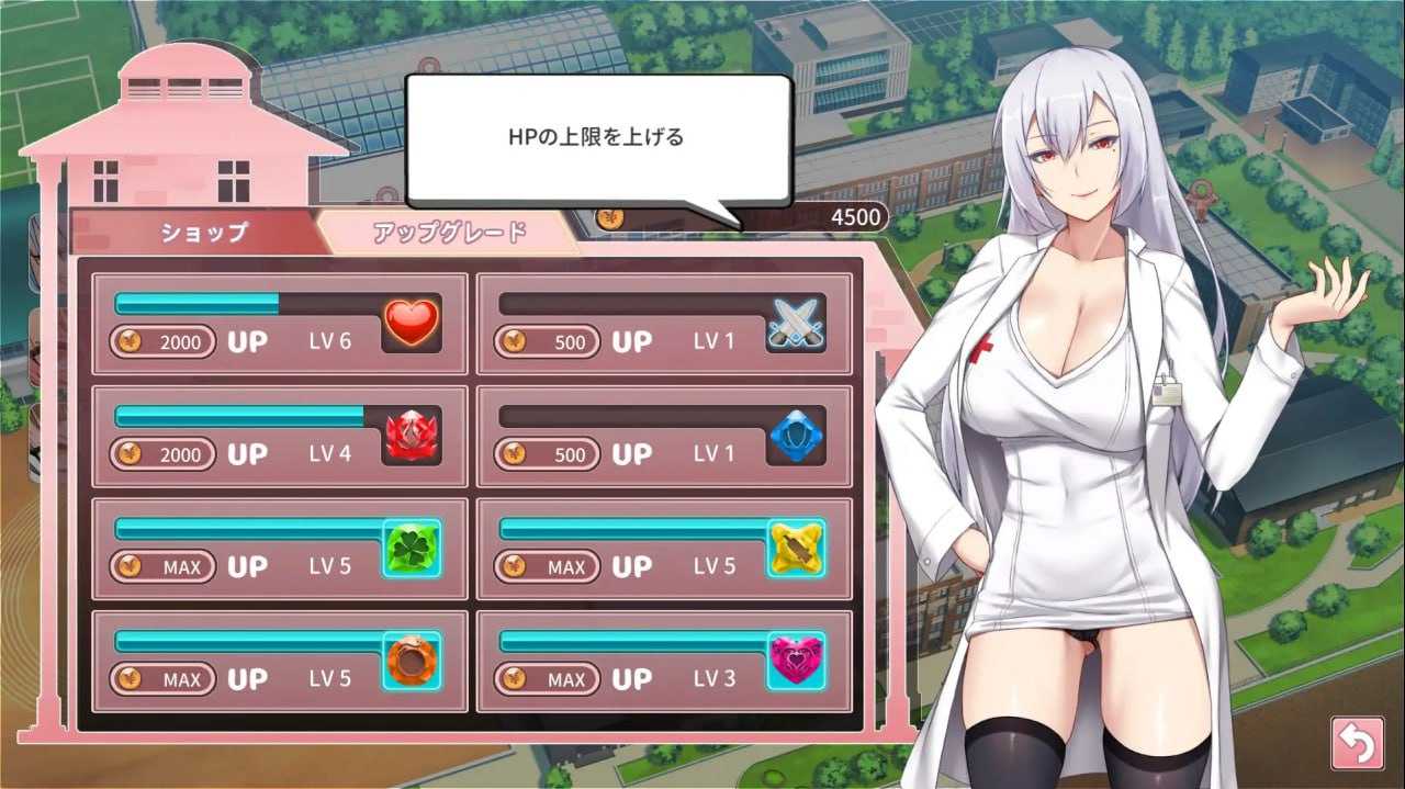 PC/SLG/#奉仕部活入部体验篇〜欲望交织的社团活动时间〜第2节 #奉仕部活入部体験篇〜性欲が絡み合う部活タイム〜2時限目 Steam官方中文版-第4张图片-萌站 PC/SLG/#奉仕部活入部体验篇〜欲望交织的社团活动时间〜第2节 #奉仕部活入部体験篇〜性欲が絡み合う部活タイム〜2時限目 Steam官方中文版-第4张图片-萌站