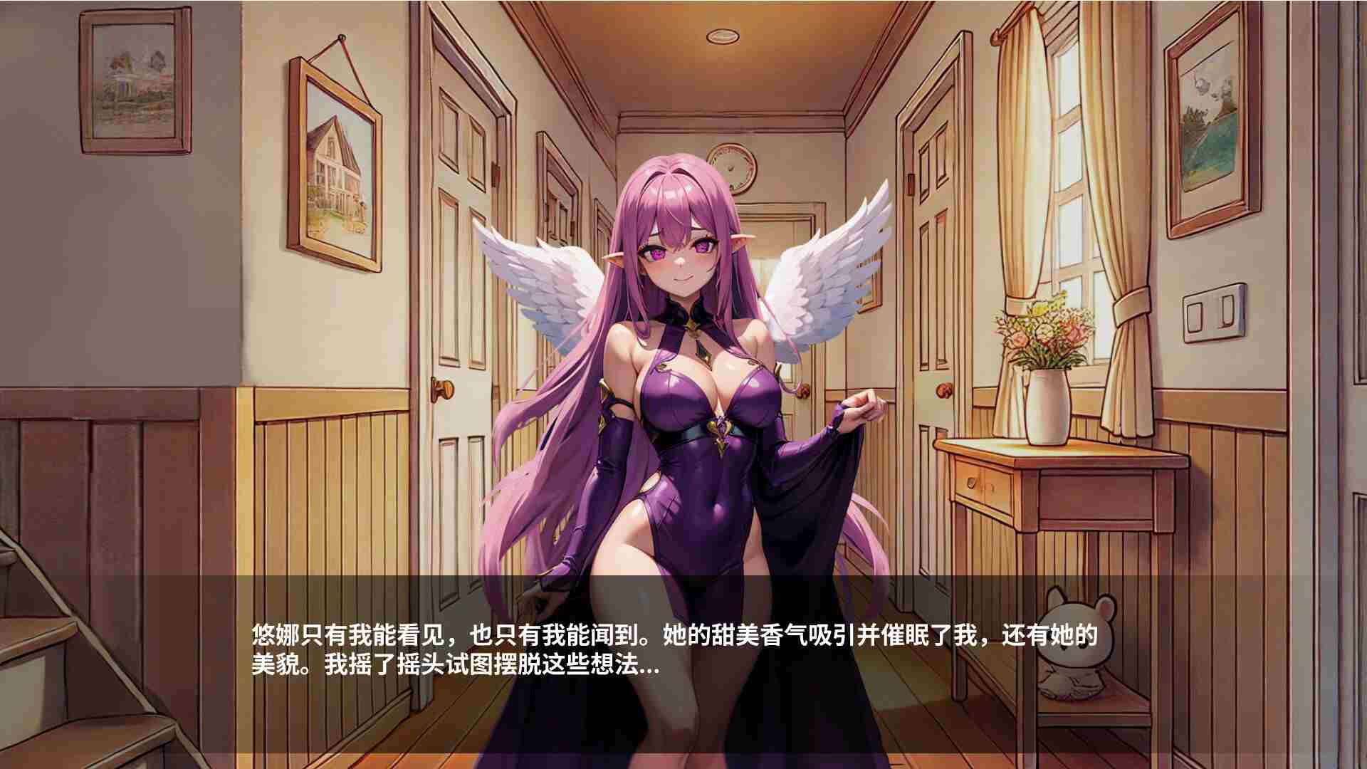 [亚洲风SLG/新作] 性爱笔记 Ver2025-04-06 官中版-第7张图片-萌站