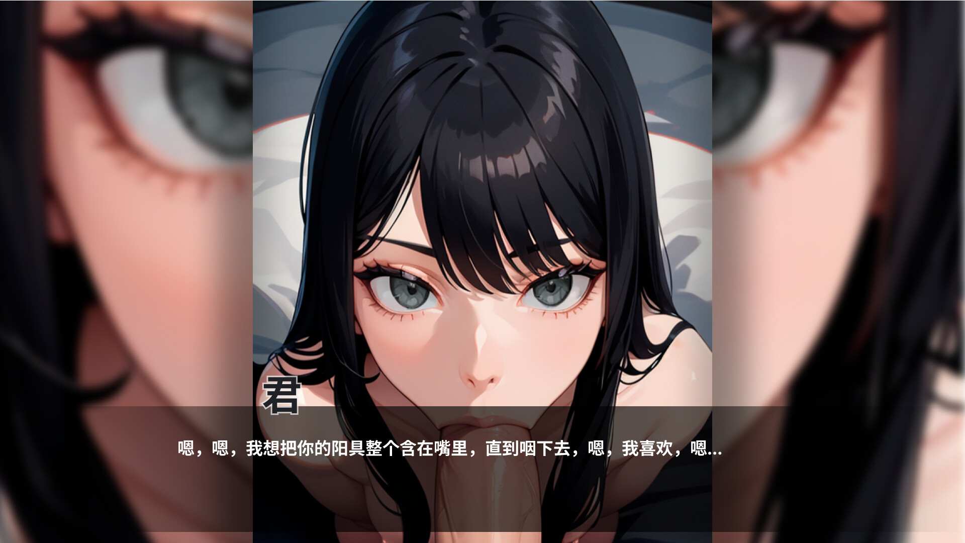 [亚洲风SLG/新作] 性爱笔记 Ver2025-04-06 官中版-第14张图片-萌站