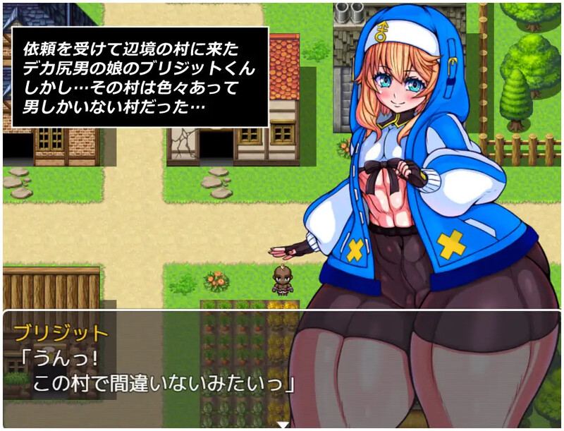 【回合RPG/爆乳巨乳/汉化】大屁股赏金猎人布里吉特的冒险（デカ尻賞金稼ぎブリジットくんの冒険）V1.0 AI汉化-第2张图片-萌站