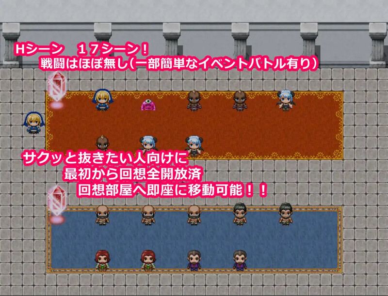 【回合RPG/爆乳巨乳/汉化】大屁股赏金猎人布里吉特的冒险（デカ尻賞金稼ぎブリジットくんの冒険）V1.0 AI汉化-第4张图片-萌站