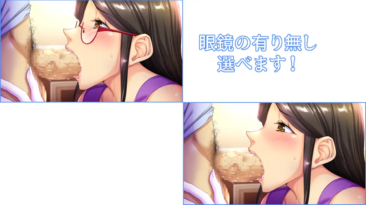 [熟女][人妻][淫荡调教][长乳]爆乳だけど地味な眼鏡奥さんは好きですか[GPT机翻][811.6M][百度]-第3张图片-萌站