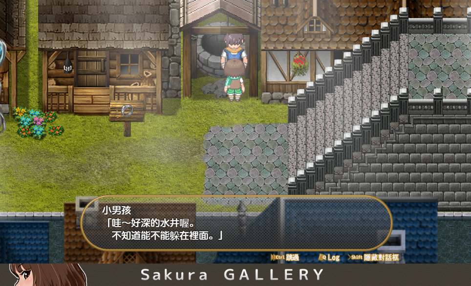 【PC神作/RPG/后宫/动态/无码】灵岛传说V4 完美步兵版【共3.8GB】【附带存档&攻略】【官方中文】-第2张图片-萌站