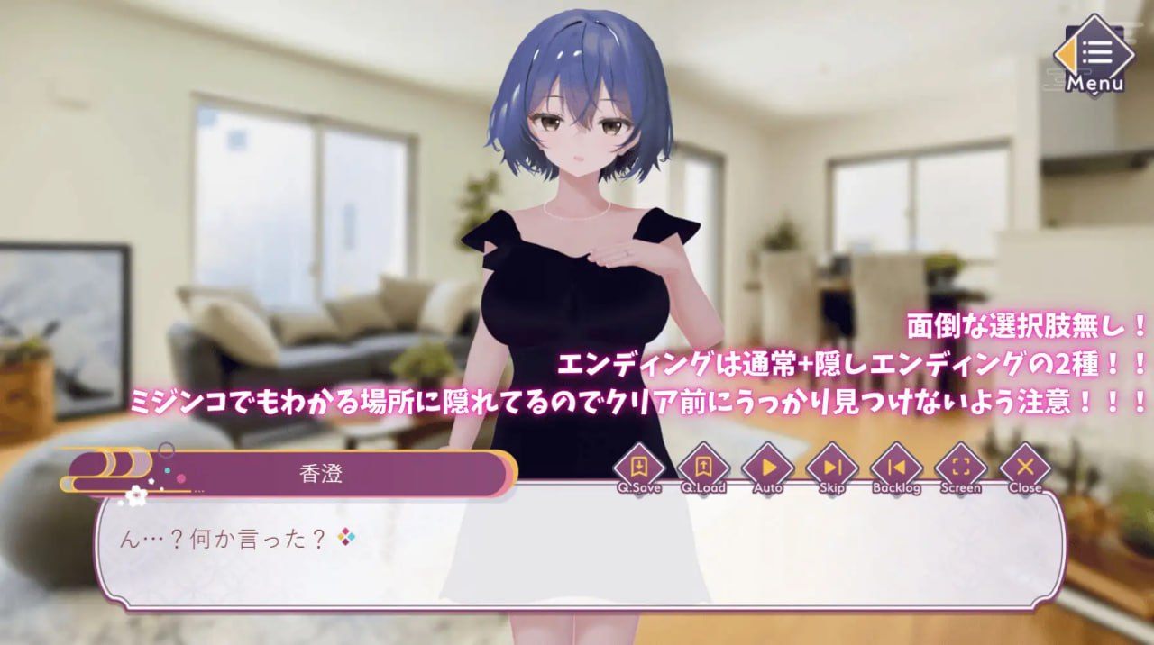 A275 异次元的少子化对策,无子女妻子强制授精法实施-第8张图片-萌站 A275 异次元的少子化对策,无子女妻子强制授精法实施-第8张图片-萌站