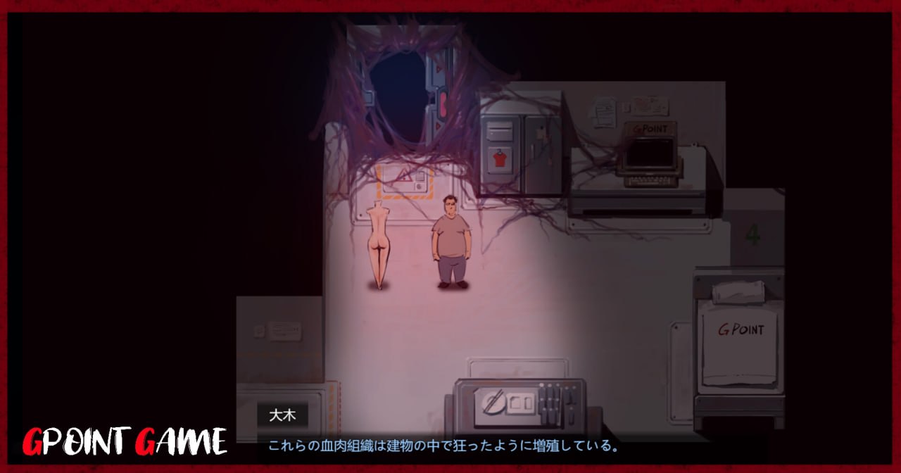 A273 万能垃圾处理器v1.0.0 