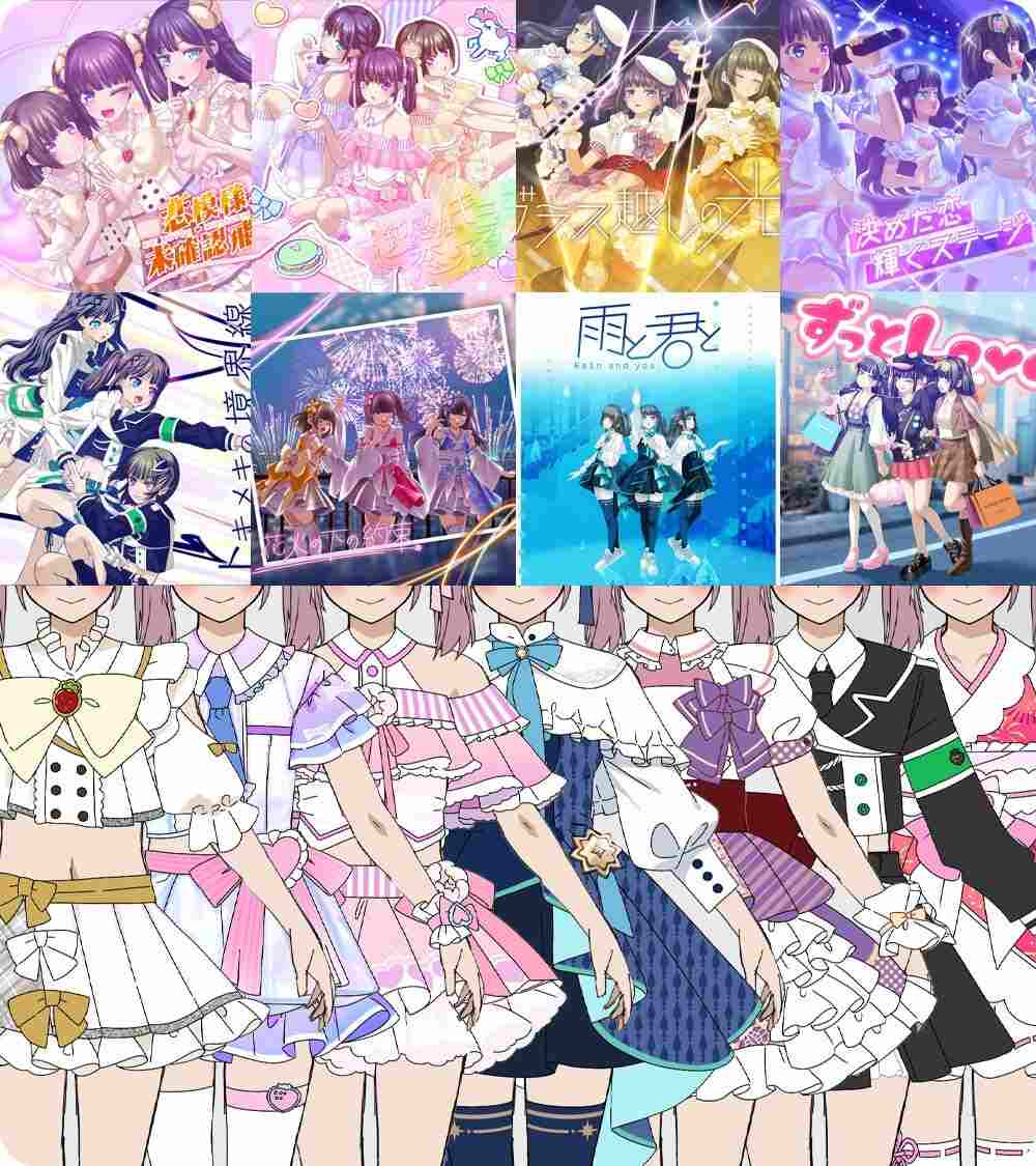 A272 偶像演唱会☆Under Ichigo 淫乱偶像想和经纪人玩v1.04-第8张图片-萌站