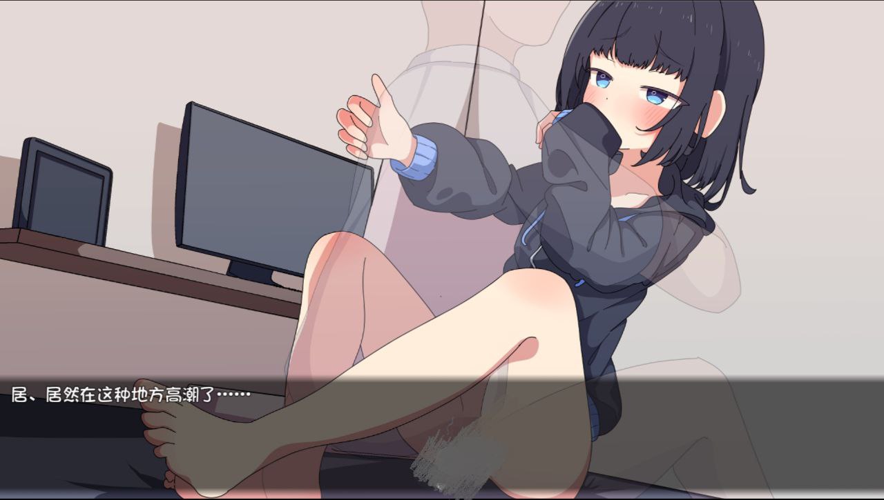 A271 最讨厌哥哥了!!~家里蹲义妹调教模拟~-第2张图片-萌站 A271 最讨厌哥哥了!!~家里蹲义妹调教模拟~-第2张图片-萌站