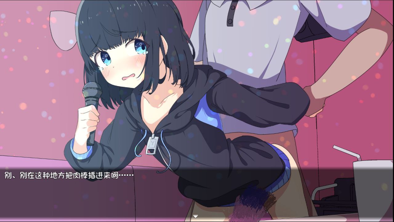 A271 最讨厌哥哥了!!~家里蹲义妹调教模拟~-第3张图片-萌站 A271 最讨厌哥哥了!!~家里蹲义妹调教模拟~-第3张图片-萌站