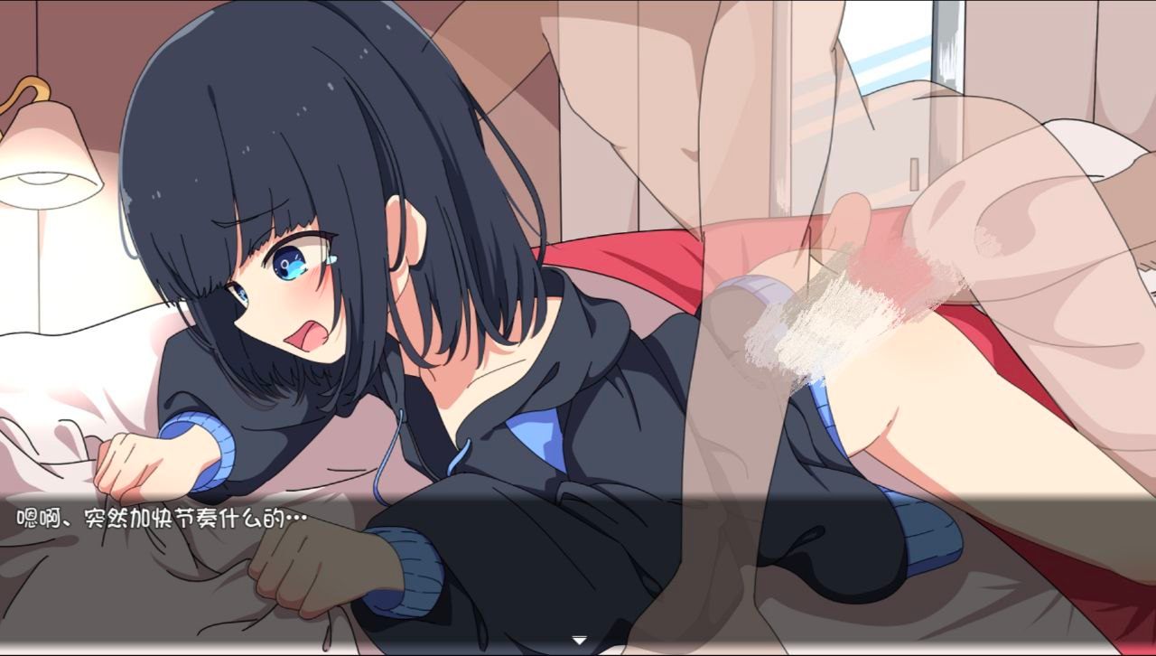 A271 最讨厌哥哥了!!~家里蹲义妹调教模拟~-第6张图片-萌站 A271 最讨厌哥哥了!!~家里蹲义妹调教模拟~-第6张图片-萌站