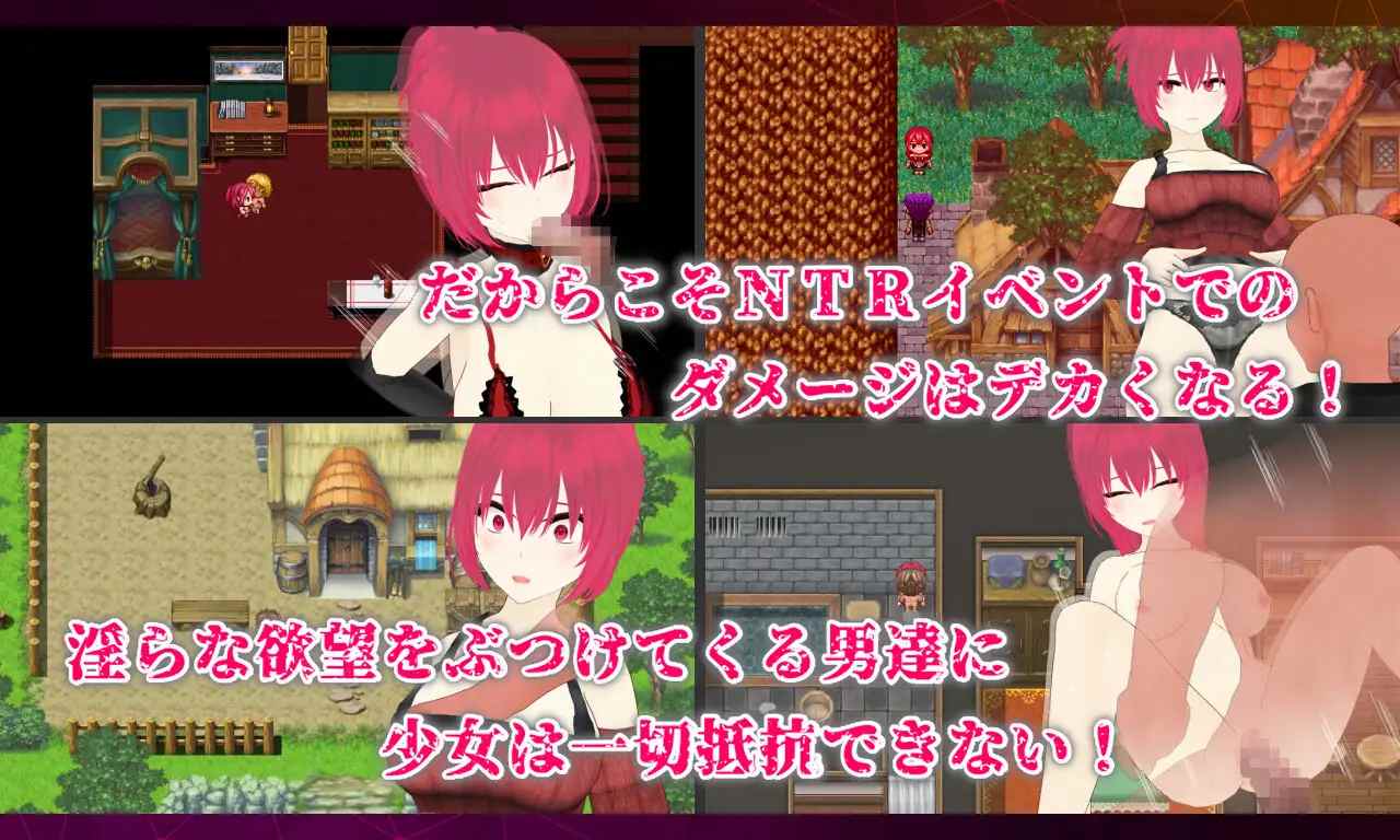 [兔女郎][发情淫堕][调教][汉化]Treasure オレが見つけた掛け替えのないモノ[度盘][1.01GB][非补丁][PC]-第3张图片-萌站