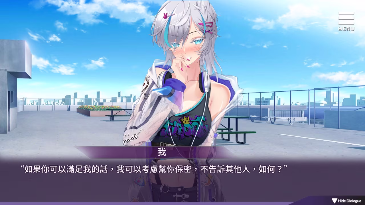 [调教已婚美艳母女后宫][冷淡][催淫堕落] 房东养成记：母娘调教バナナキング 母娘调教 人妻コンディショニング -第7张图片-萌站