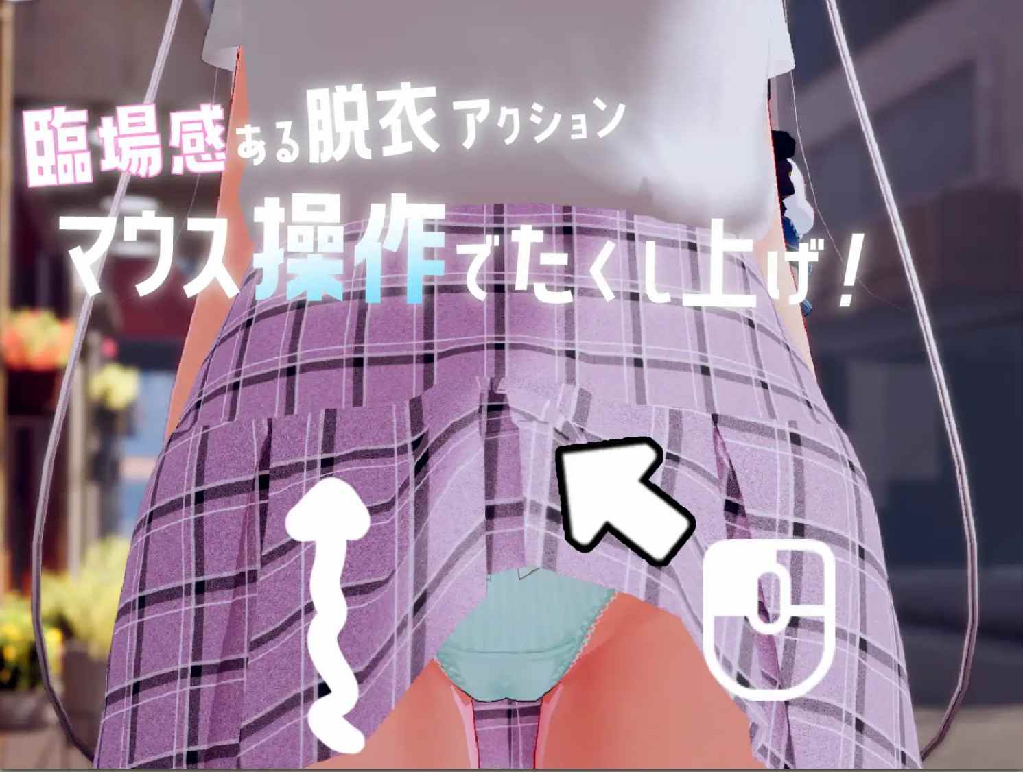 [动态][失神][强姦][互动调教][跟踪] 官中 跟~踪！~催眠她→偷偷恶作剧~[2G][百度] -第3张图片-萌站