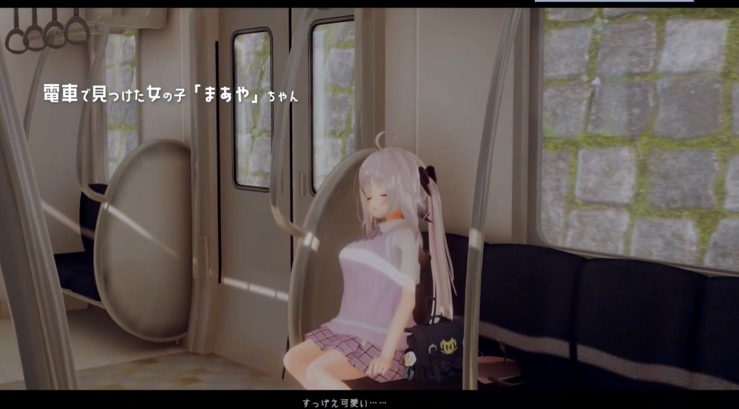 [动态][失神][强姦][互动调教][跟踪] 官中 跟~踪！~催眠她→偷偷恶作剧~[2G][百度] -第5张图片-萌站