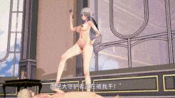 【MMD/Bottwo/纯啪/黑木耳】4月8日新作：星铁NTR 地下妓院短篇 布洛妮娅-第2张图片-萌站