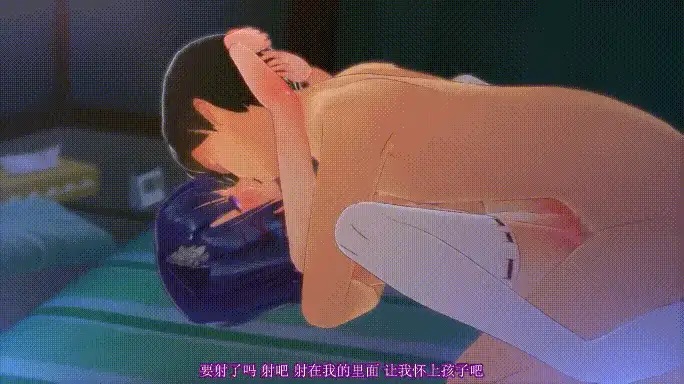 FuenoNe Works 里庭的小矮子土地神 1-3话 CV日配 2.6G-第4张图片-萌站