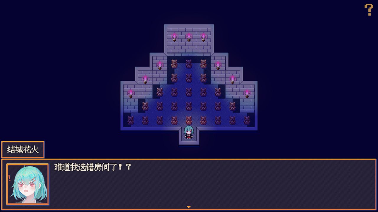 PC/RPG/花火与幽灵少女 #Hanabi and Ghost girl Build 17965969 v1.0.21 官方中文版-第4张图片-萌站