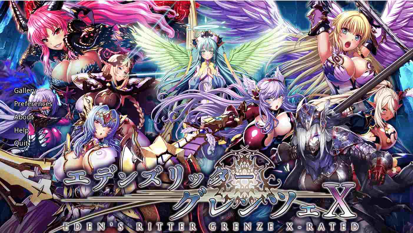 【网游破解ADV汉化】爆乳伊甸骑士-界限点x V2.0 汉化绅士纯享版【4.9G全CV】-第3张图片-萌站