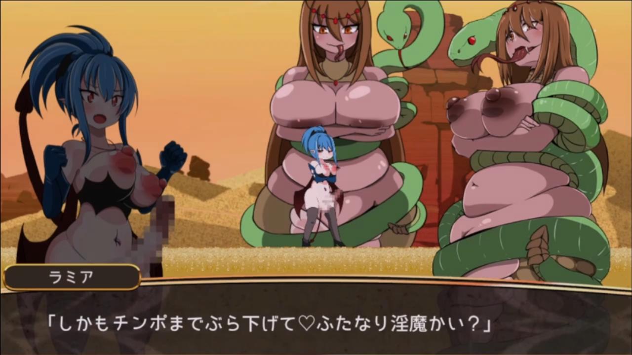 [像素ACT魔物娘异种奸动态] 生肉淫魔王的魔戒～艾琳外传～[1.42G]