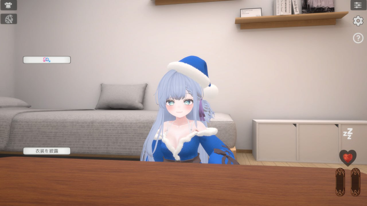 【PC/新作/SLG/3D/触摸/动态/无码】雪夜微光【共475M】【官方中文】【2025年04月04日 发售】-第5张图片-萌站