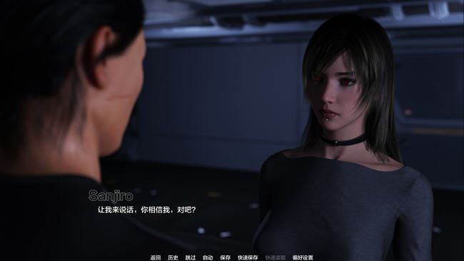 [神级SLG/全动态/新作] 计划：激情 - S2 Projekt: Passion - S2 STEAM官方中文步兵版-第6张图片-萌站
