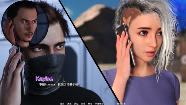 [神级SLG/全动态/新作] 计划：激情 - S2 Projekt: Passion - S2 STEAM官方中文步兵版-第7张图片-萌站