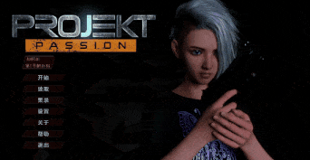 [神级SLG/全动态/新作] 计划：激情 - S2 Projekt: Passion - S2 STEAM官方中文步兵版-第2张图片-萌站