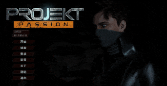 [神级SLG/全动态/新作] 计划：激情 - S2 Projekt: Passion - S2 STEAM官方中文步兵版-第3张图片-萌站