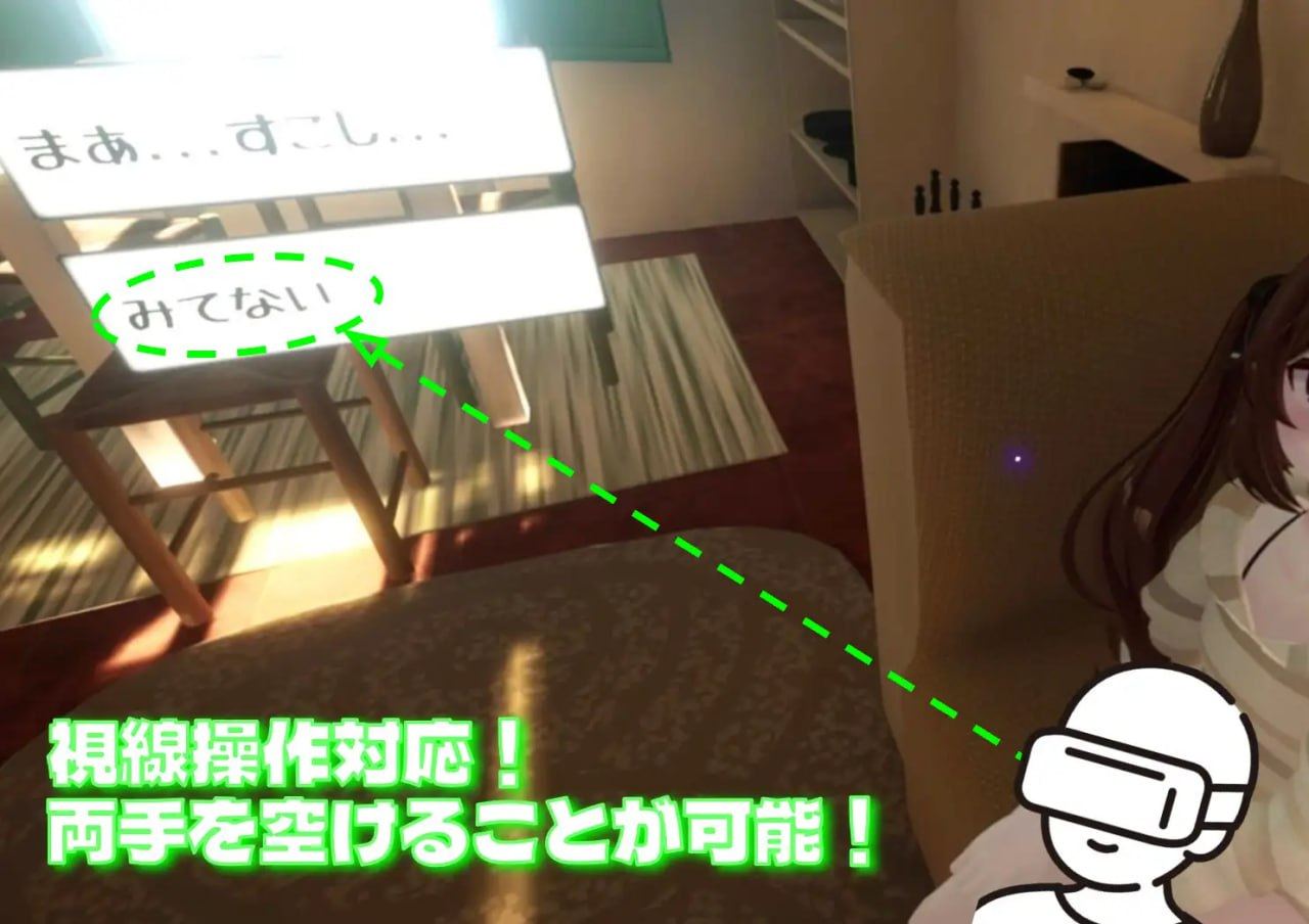 电脑端//SLG/[VR-3D] DL日文原版  生意気な妹とあまあまエッチVR