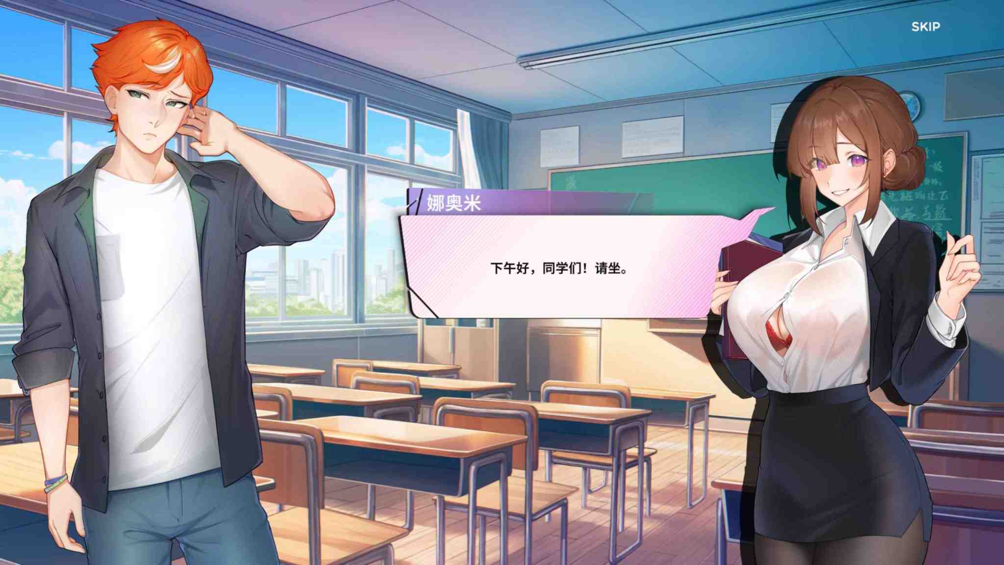 【互动SLG/中文/动态】夏日风情 Demo V0.5.2官方中文步兵版【更新/1.9G】-第6张图片-萌站