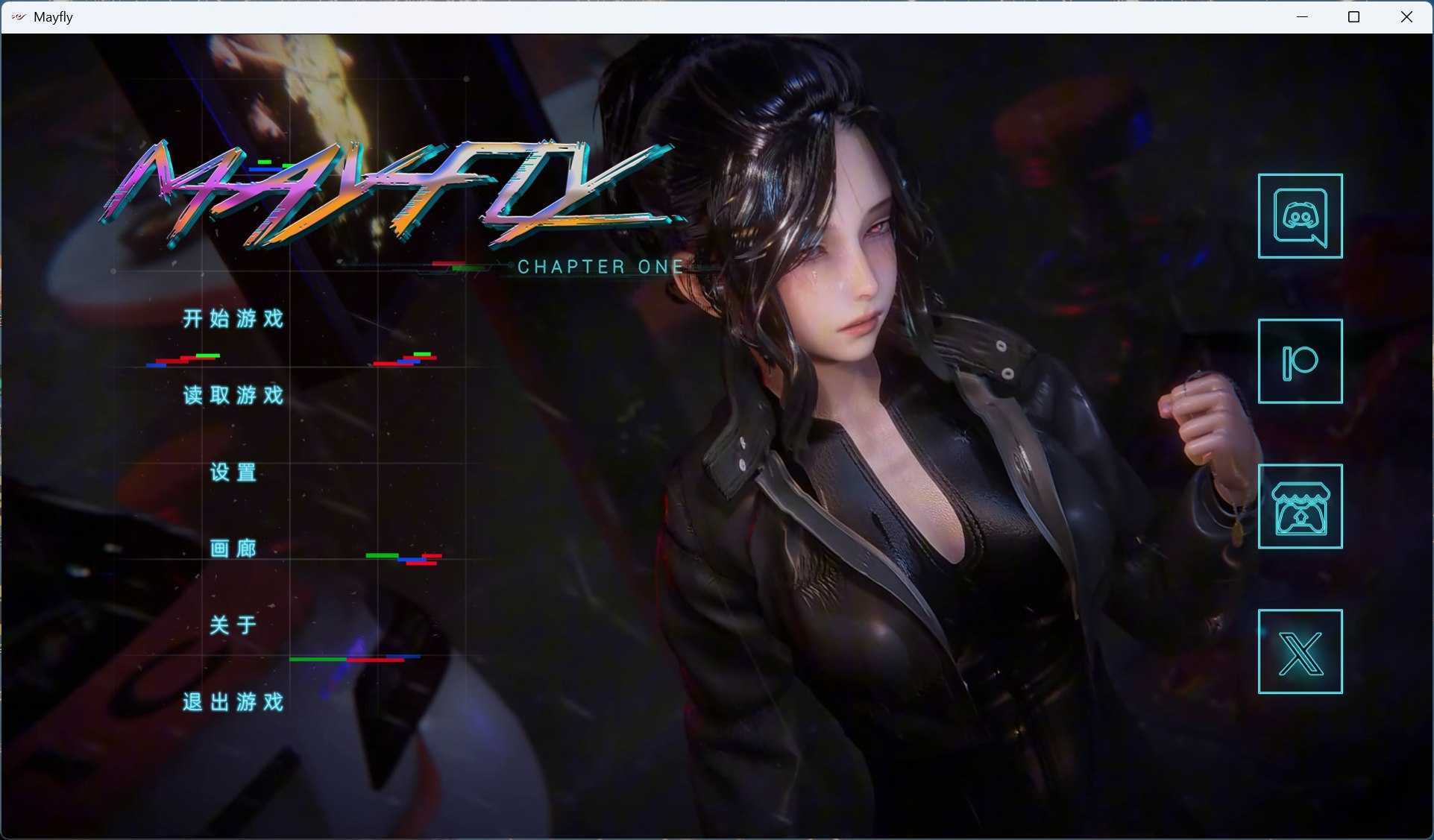 【国风SLG/中文/动态】MayFly 蜉蝣 EP2官方中文重置版【更新/3.6G】