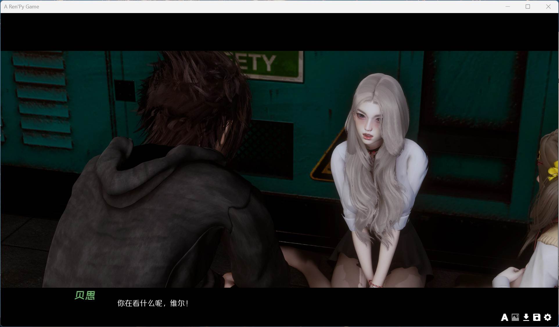 【亚洲风SLG/中文/动态】我们的60天 60 Days Of Us V1.0精翻汉化版【新作/1G】