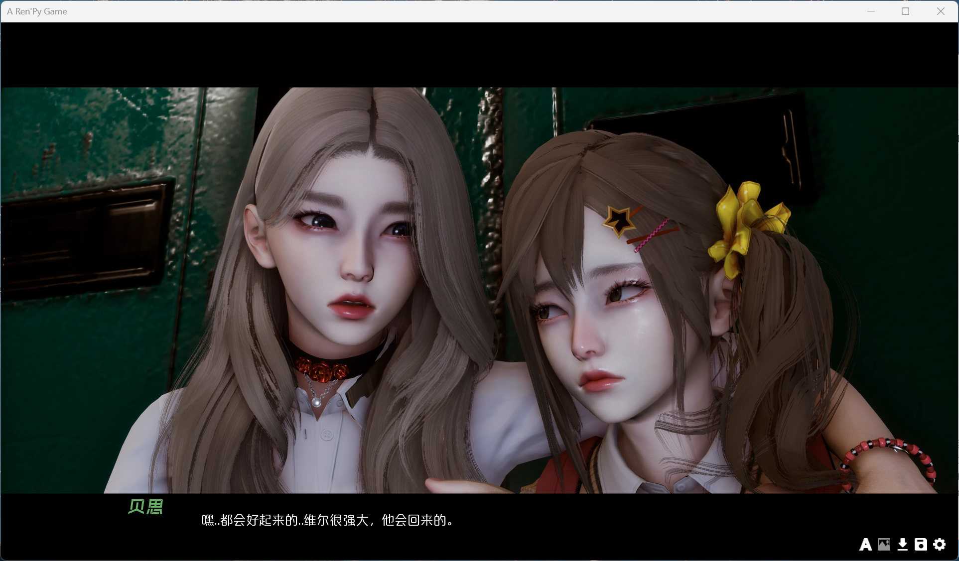 【亚洲风SLG/中文/动态】我们的60天 60 Days Of Us V1.0精翻汉化版【新作/1G】-第2张图片-萌站