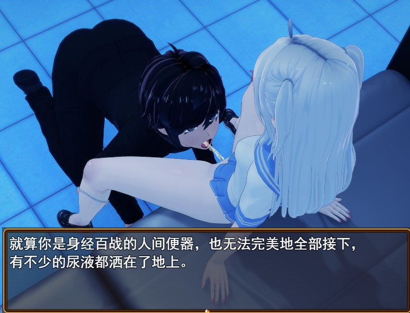 [国产RPG/动态/更新] 超级软饭大师-上城区篇 Ver3.3.1 官方中文步兵版+存档 -第6张图片-萌站