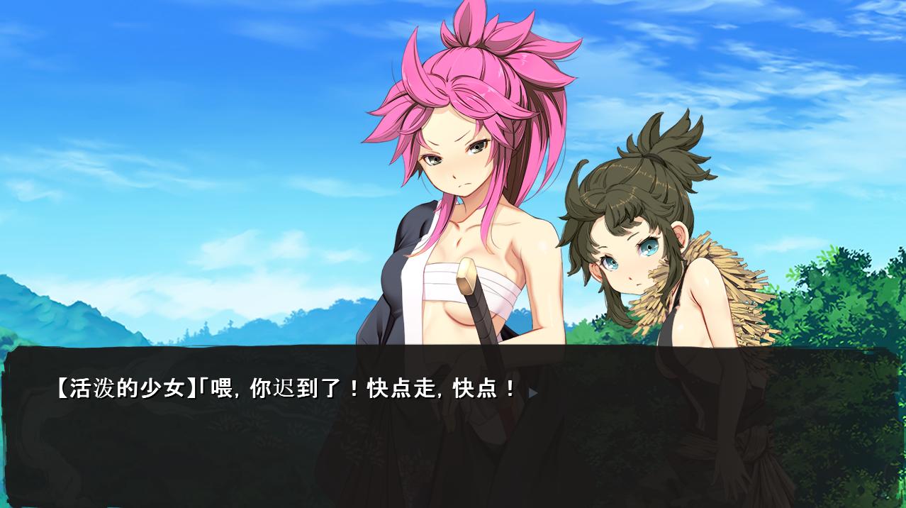 【PC神作/昨日发售/SLG/经营/异种奸/共17.7GB】哥布林的巢穴 战国饿鬼道【DLC1+DLC2+DLC3全部整合】【MTool云翻汉化】【2025年04月08日0点 发售DLC3】