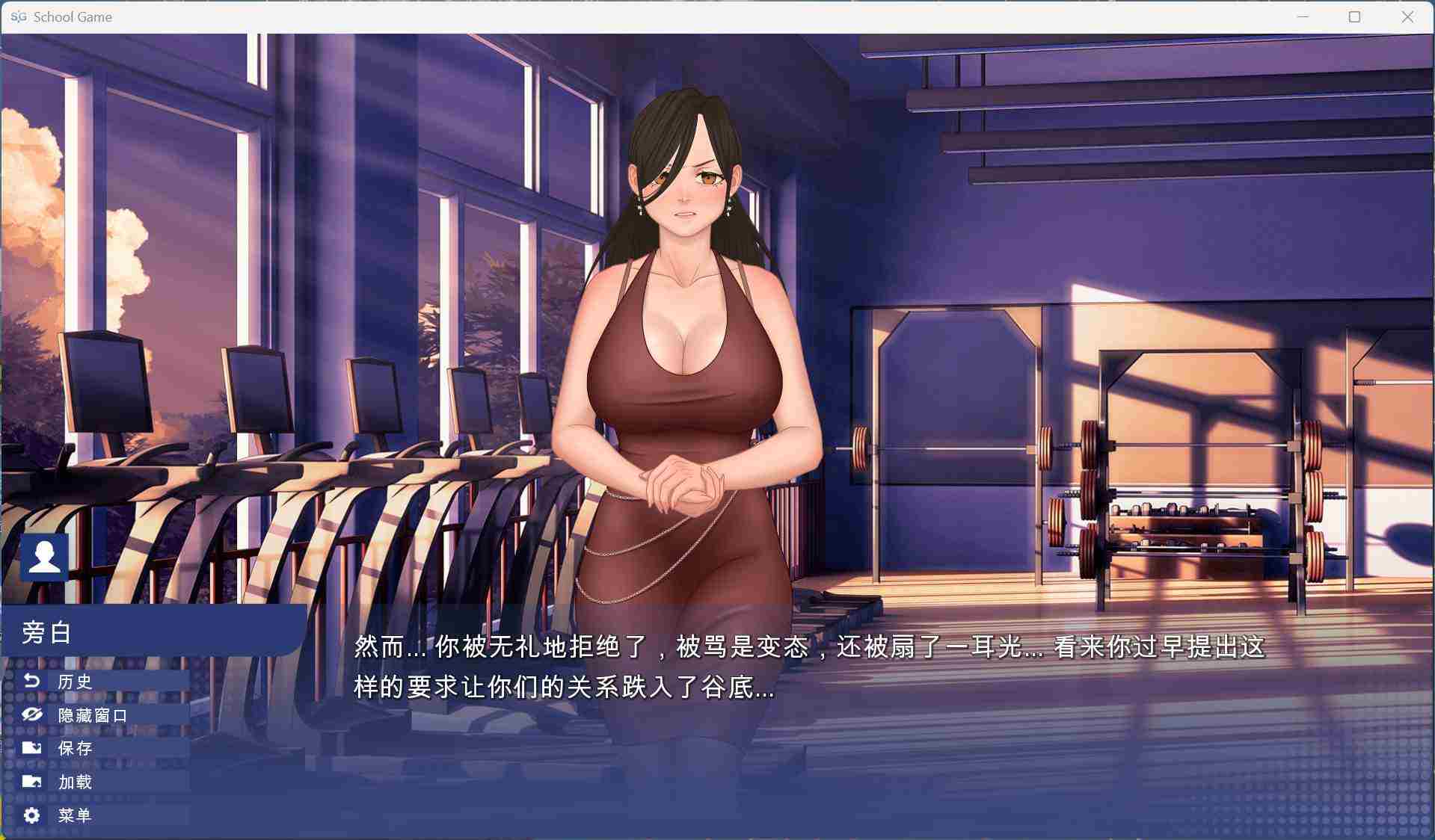 【沙盒SLG/中文】校园游戏V0.961 fix 3官方中文版【新作/3.8G】-第4张图片-萌站