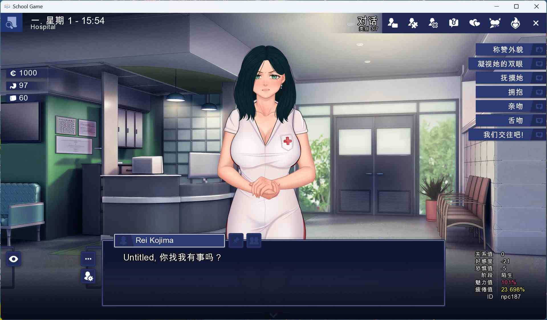 【沙盒SLG/中文】校园游戏V0.961 fix 3官方中文版【新作/3.8G】-第7张图片-萌站