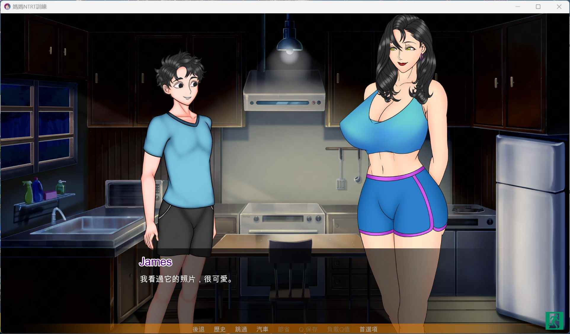 【绿色SLG/中文/动态】母亲NTR训练 Mother NTR Training Ep.6+官方中文版【新作/2G】-第3张图片-萌站